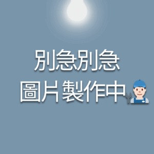 加入 CWO｜自由者共同工作平台